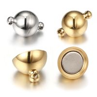 【CC】✖¤  5sets Magnetic Clasp for Necklace Jewelry Making Gold Color End Converter