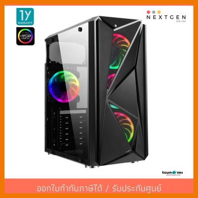 สินค้าขายดี!!! Case Tsunami Galaxy G15 Ablaze TG / Dual Ring Plus TG(Black) ของแท้ //พร้อมส่ง//ประกัน 1 ปี//สินค้าใหม่ ที่ชาร์จ แท็บเล็ต ไร้สาย เสียง หูฟัง เคส ลำโพง Wireless Bluetooth โทรศัพท์ USB ปลั๊ก เมาท์ HDMI สายคอมพิวเตอร์