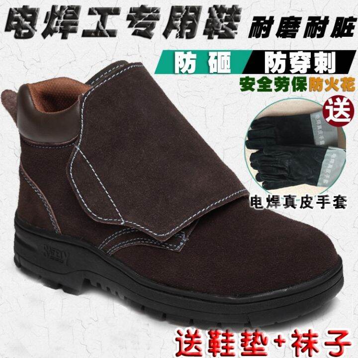 ready-mer-welder-labor-surance-shoes-steel-toe-cap-i-smash-i-pcture-work-i-scald-brele-safe-shoes-for-men