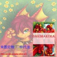 ใหม่ Furry Dragon Komono Anthro Dakimakura ให้นมบุตรปลอกหมอนเซ็กซี่ใกล้ชิดปลอกหมอน