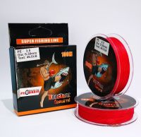 1-2 วัน(ส่งไว ราคาส่ง) KNOCKOUT X4 100M -Red/สีแดง เหนียว ทน ยาว 100 เมตร 钓鱼线【Nuna Mall】 Fishing line wire knockout