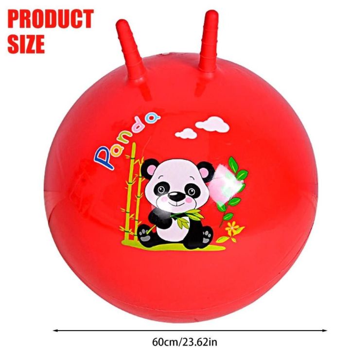 rongjingmall-เด้งเป่าลมได้ลูกบอลย้อนยุคแบบพกพาของขวัญสำหรับเด็ก