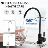 [YM Home] 1/4 Quot; Direct หัวก๊อกสำหรับดื่มน้ำ Black Matte Kitchen Tap Gooseneck RO Purify System Reverse Osmosis Sink Taps Single Handle