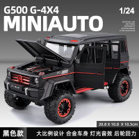 1:24 บิ๊กเบน G63 รถรุ่นใหญ่ G500 ของเล่นรถออฟโรดโลหะผสมของขวัญวันเกิดสำหรับเด็กผู้ชาย hot