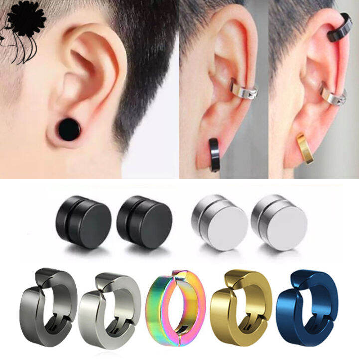 【small chrysanthemum】2 Styles 1 Pair Men Women Hiphop Style Hoop