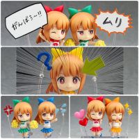 Nendoroid More After Parts 03