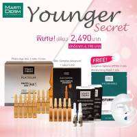 SET YOUNGER SECRET (Photo-Age HA+ 1 กล่อง 10 ขวด +Skin Complex advanced 5 ขวด  ฟรี Epigence Optima SPF50+ และ Moisturising Mask)