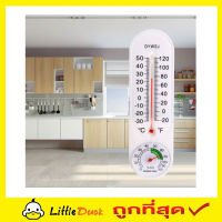 Thermometer เทอร์โมมิเตอร์ ปรอท ปรอทวัดอุณหภูมิห้อง ที่วัดอุณหภูมิ ปรอทวัดอุณภูมิ เครื่องวัดความชื้น เครื่องวัดอุณหภูมิ ไฮโกรมิเตอร์ T1414