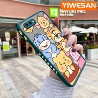 YIWESAN เคสสำหรับ OPPO R11 R11s,เคส R9s ลายการ์ตูนวินนี่ช้อนส้อมมีดหมีพูห์มีน้ำค้างแข็งโปร่งใสเคสขอบสี่เหลี่ยมด้านข้างแบบแข็งลายกล้องปลอกซิลิโคนกันกระแทกเคสนิ่ม