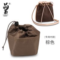 suitable for lv nano mini bucket bag inner liner storage compartment inner bag drawstring drawstring pocket can be purchased separately accessories