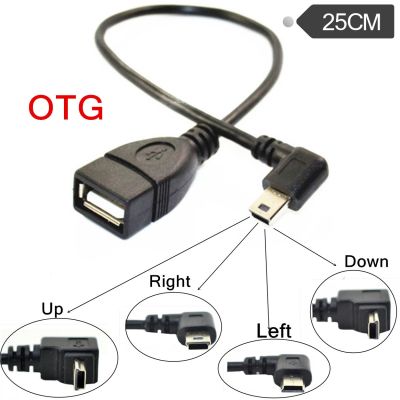 OTG USB A female head to Mini USB B male head 90 degree cable adapter 5P OTG V3 port data cable for car audio tablet MP3 MP4