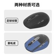 Ready able for 90 anti-slip s mouse m590 s anti-sweat s suede sweat