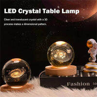 3D ที่ไม่ซ้ำกัน Crystal Galaxy Ball เรืองแสง Planetary Galaxy นักบินอวกาศ Crystal Ball Night Lights USB Power Warm ข้างเตียง Light