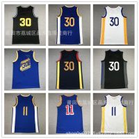 ♗ 30 embroidery basketball jersey 11 Thompson city jersey jersey