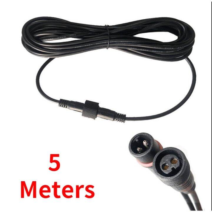 Fivemeter extension cord for lamps Lazada