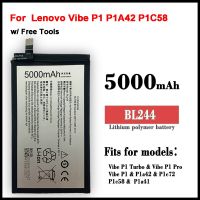 (ss 123) แบตเตอรี่?สำหรับ Lenovo Vibe P1 P1A42 P1C58 P1C72 Li-Ion/(BL244) ความจุแบตเตอรี่ 5000MAh มีการรับประกันคุณภาพ