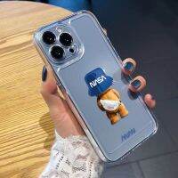 -FD.studio- เคสใสสกรีนลายหมีใส่หมวก เว้ากล้อง กันกระแทก TPUนิ่ม สำหรับ 13/12/14 Plus Pro Max 8/7 Plus X/XR ทุกรุ่น พร้อมส่ง #5043