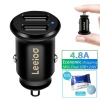 [2023ร้อน] LEEIOO เครื่องชาร์จ USB รถ4.8A โทรศัพท์รถยนต์ขนาดเล็กอะแดปเตอร์ชาร์จในรถยนต์ในรถสำหรับ Samsung Huawei Xiaomi Redmi iPhone 11X8 7 6 OPPO VIVO