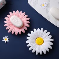 OYOREFD Cute Bathroom Daisy Soap Dish Creative Non-slip Sponge Soap Drain Holder Double Layer Soap Box Bathroom Accessories Soap Dishes