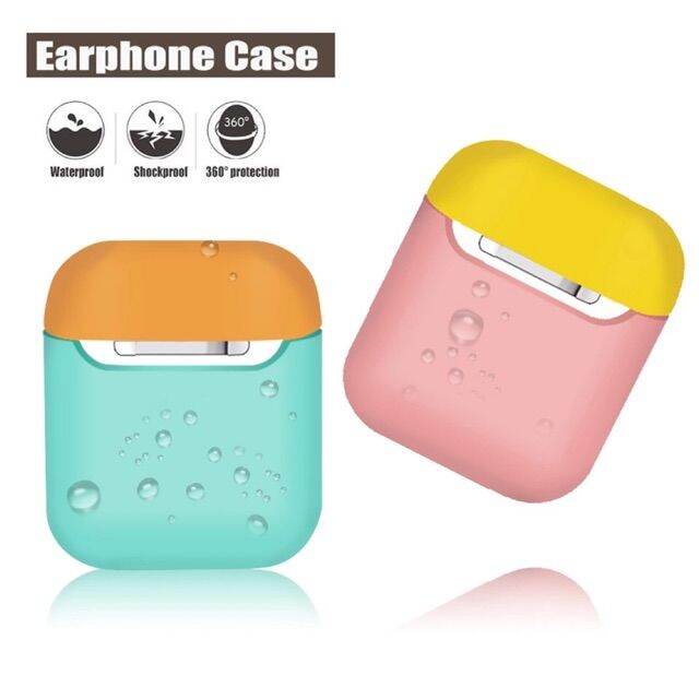 new-ซิลิโคนเก็บกล่อง-pods-แบบสองสี-colorful-style-pods-silicone-protective-case