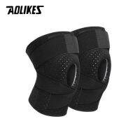 AOLIKES Pack of 2 Knee Support Coolfit Quick Dry Silica Gel 4 Springs Sports KneePad Brace Patella Knee Pads Hole Knee Protector