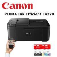 CANON PIXMA E4270 เครื่องพิมพ์ไร้สาย ALL-IN-ONE ขนาดกะทัดรัดมาพร้อมแฟกซ์และการพิมพ์สองหน้าแบบอัตโนมัติสำหรับการพิมพ์แบบต้นทุนต่ำ