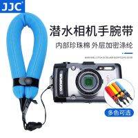 JJC Floating Belt Snorkeling Diving Wrist Strap Underwater Photography Waterproof Camera for Gopro HERO9/8/7/6/5 Olympus TG5 TG4 TG3 TG870 TG860 Canon D30 camera