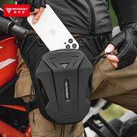 Motorcycle Drop Leg Side Bag Black Motorcycle Bag Hard Shell Outdoor Casual Waist Bag Motorbike Hip Bum Pack Bags