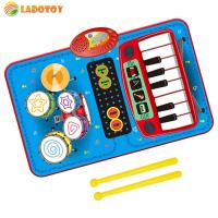 Electronic Piano Drum Toys Montessori Toys 2 in 1 Piano Jazz Drum Game No Toxic Musical Keyboard Playmat for Kids Child