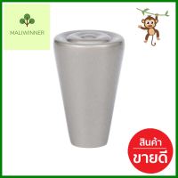 ปุ่มจับ HAFELE 481.22.040 สีนิกเกิ้ลCABINET KNOB HAFELE 481.22.040 NICKEL **จัดส่งด่วนทั่วประเทศ**