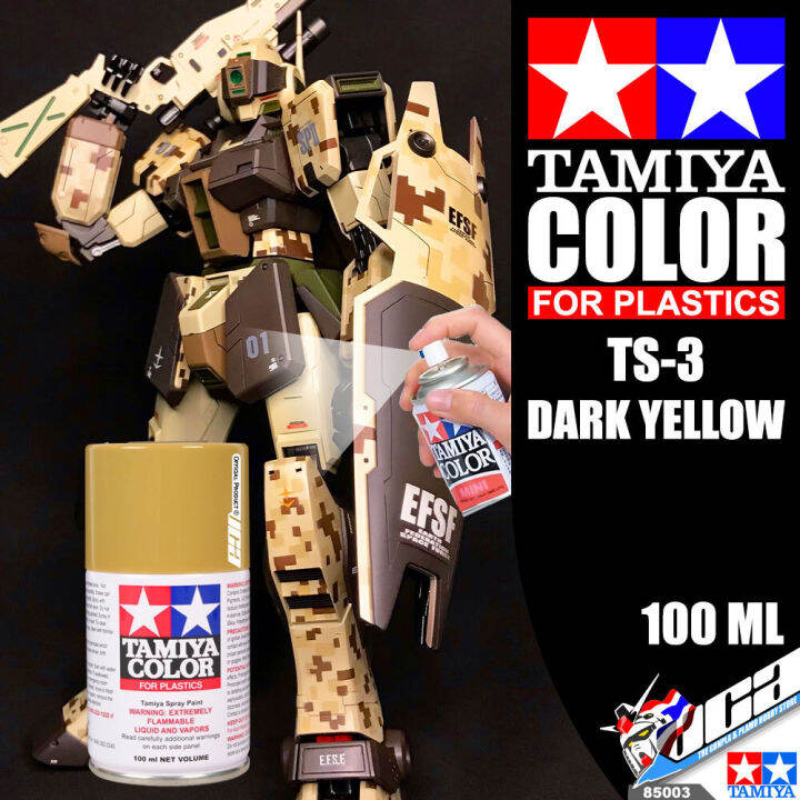 tamiya-85003-ts-3-dark-yellow-color-spray-paint-can-100ml-for-plastic-model-toy-สีสเปรย์ทามิย่า-พ่นโมเดล-โมเดล-vca-gundam