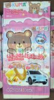 KUMA Facial Tissues กระดาษทิชชู่เช็ดหน้า ขนาด 230 แผ่น 4 ห่อ