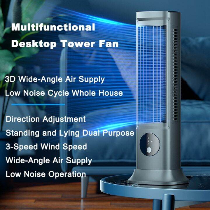 desktop-bladeless-fan-silent-table-tower-fan-portable-air-conditioner-usb-rechargeable-3-speeds-black