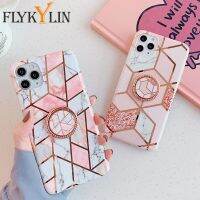 FDD FLYKYLIN เคสใส่แหวนเงินเรียบหรู,เคสหินอ่อนใส่ได้ Samsung S23 A52 S22 A53 S21มากบวก S20 FE เคสปก Coque ซิลิโคนนิ่ม