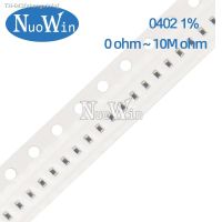 ✥ 100pcs/Lot 0402 1 SMD resistor 0R-10M 0 0.1 0.22 10 22 47 100 150 200 220 330 470 ohm 1K 10K 100K 1R 10R 100R 1M 2K2 4K7 1/16W