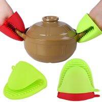 【CW】 1Pcs Silicone Resistant Gloves Insulation Non-slip Oven Mitts Baking Microwave Tools