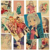 Lizhanmin2 Eromanga Sensei โปสเตอร์-อะนิเมะคราฟท์ผ้าใบคลาสสิก Wall Art ภาพ-ภาพวาดวินเทจภาพจิตรกรรมฝาผนัง-ห้องนั่งเล่นห้องนอนตกแต่งบ้าน Cudros