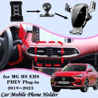 แท่นเคสโทรศัพท์ลายอิตาลีสำหรับรถยนต์,ที่วางสำหรับ MG HS EHS PHEV Plug-In 2019 ~ 2023คลิปช่องแอร์ตัวยึดโทรศัพท์อุปกรณ์ที่วางโทรศัพท์แรงโน้มถ่วง