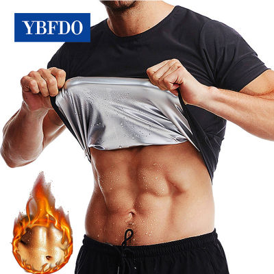 YBFDO Men Sauna ชุดเสื้อเหงื่อ Hot Polymer Corset การบีบอัดเอวเทรนเนอร์เสื้อออกกำลังกาย Tank Top ลดน้ำหนัก Body Shaper
