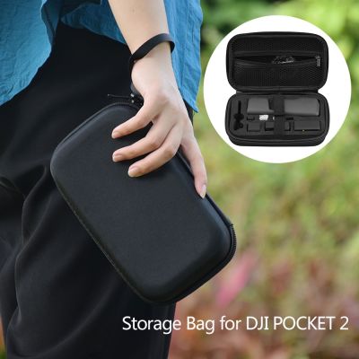 Mini Carrying Case Storage Bag for DJI POCKET 2 Portable Storage Shockproof Waterproof Compressive Hard Shell Box Accessories