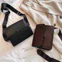 ◄ Chic bag female casual simple shoulder slung retro small square bag