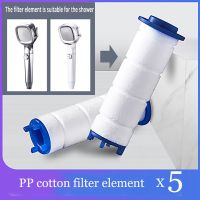 5 Pcs 9cm Shower Head Filter