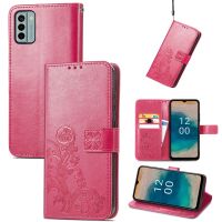 สำหรับ G22 Nokia หัวเข็มขัดนูนสี่ใบเคสโทรศัพท์หนัง (สีม่วงแดง)