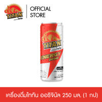 เครื่องดื่มไททัน TITAN Energy Drink