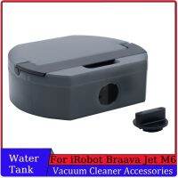 For M6 Vacuum Cleaner Parts Accessories Water Tank Household Cleaning