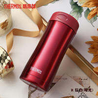 Thermos 480ml กระติกน้ำ เก็บร้อนและเย็นจ่ายปลายทางได้ ของแท้JCG-400