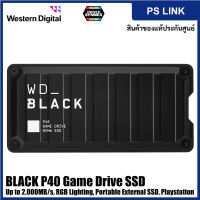 WD BLACK P40 (500GB, 1TB, 2TB) Game Drive SSD, Upto 2,000MB/s, RGB Lighting, Portable External SSD, Windows, Playstation, Xbox, Mac