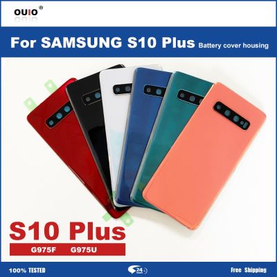 For Samsung Galaxy S10 Plus G975 G973 Glass Back Battery Housing Cover Replacement With Logo + With Logo Replacement Parts