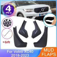 bklnlk∈  4Pcs Mudguards XC40 2019 2020 2021 2022 2023 Front Rear Protector Mud Flap Guards Accessories