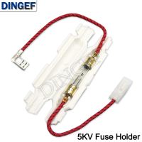 【YF】 5KV 0.85A 850mA 0.9A 900mA 0.8A 800mA 0.75A High Voltage Fuse for Microwave Ovens Universal Holder Parts